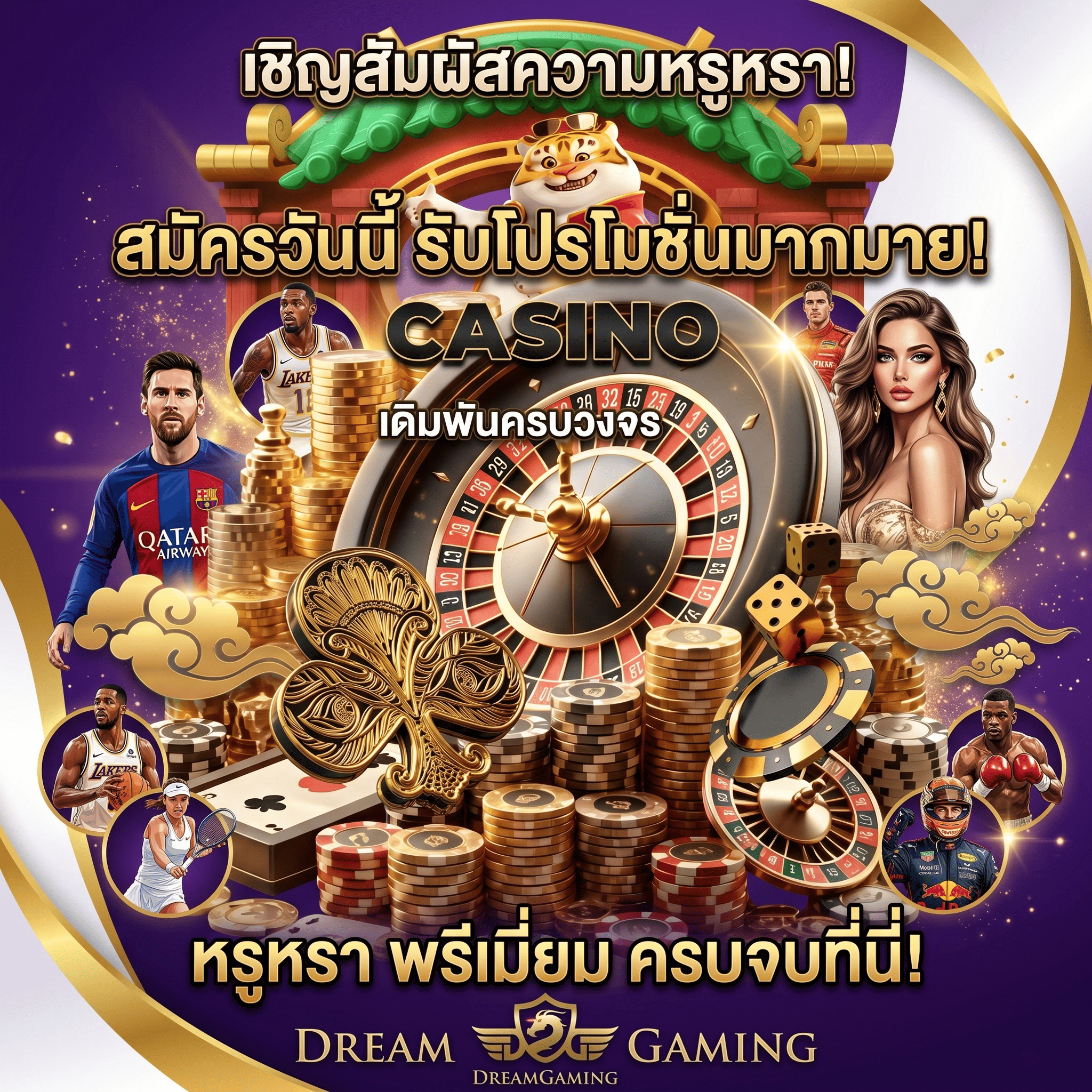 ตัวอย่างหน้า 98m99 สล็อต เข้าสู่ระบบ ใช้งานง่าย